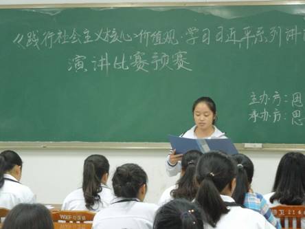 DD5D0E10F2F54782766C049ABE01260D