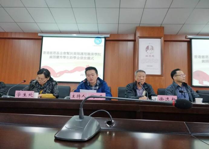 QQͼƬ20171030112626