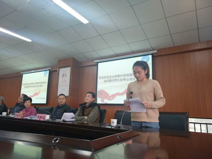 QQͼƬ20171030140517